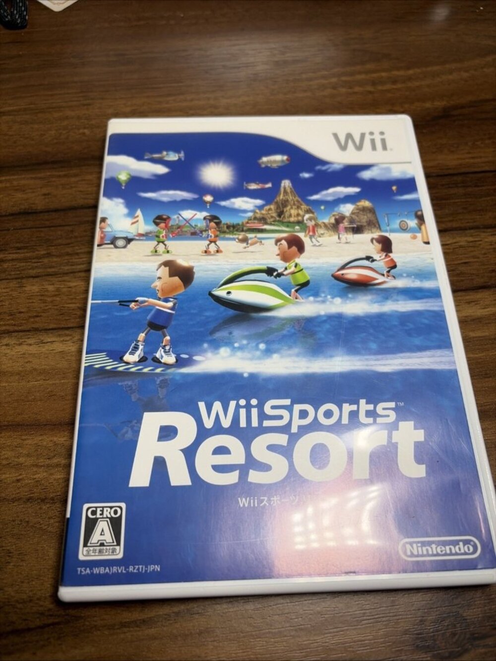 Nintendo Wii Sports Resort Japanese Version - US Seller Untested Cib